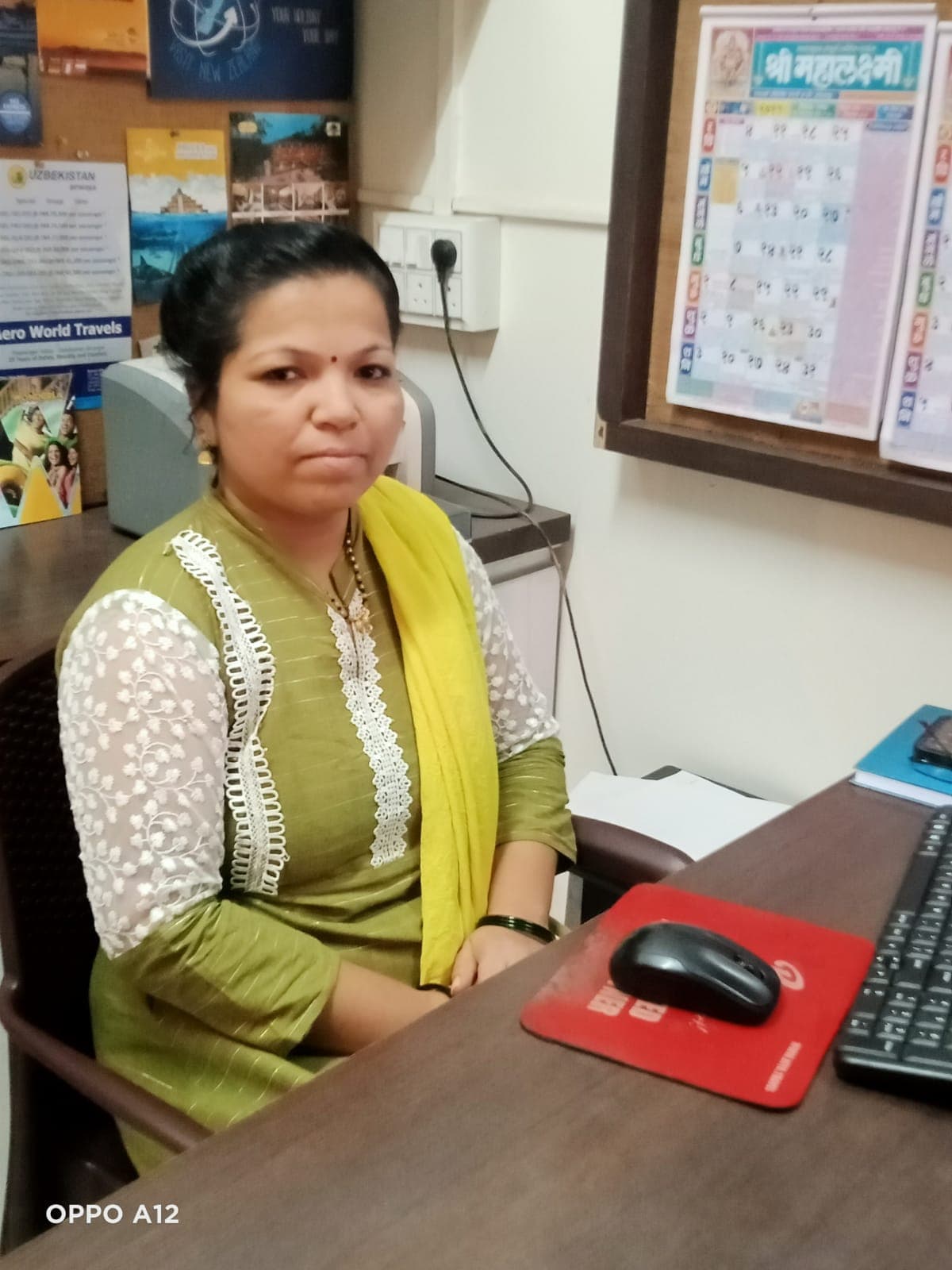Mrs. Swati Mane